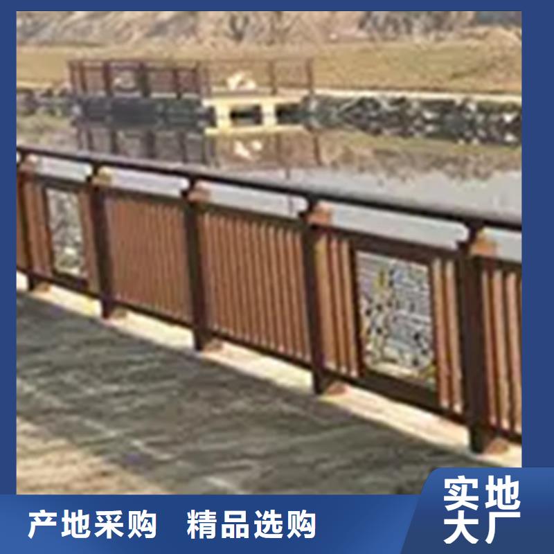 【铝合金护栏】河道护栏应用广泛