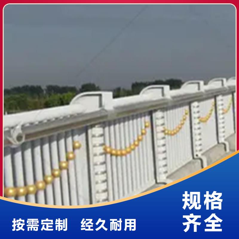 铝合金护栏防撞栏杆厂实力优品