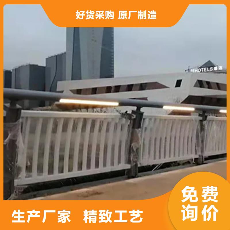 【铝合金护栏】河道护栏应用广泛