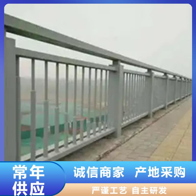 铝合金护栏中央分隔栏直销厂家