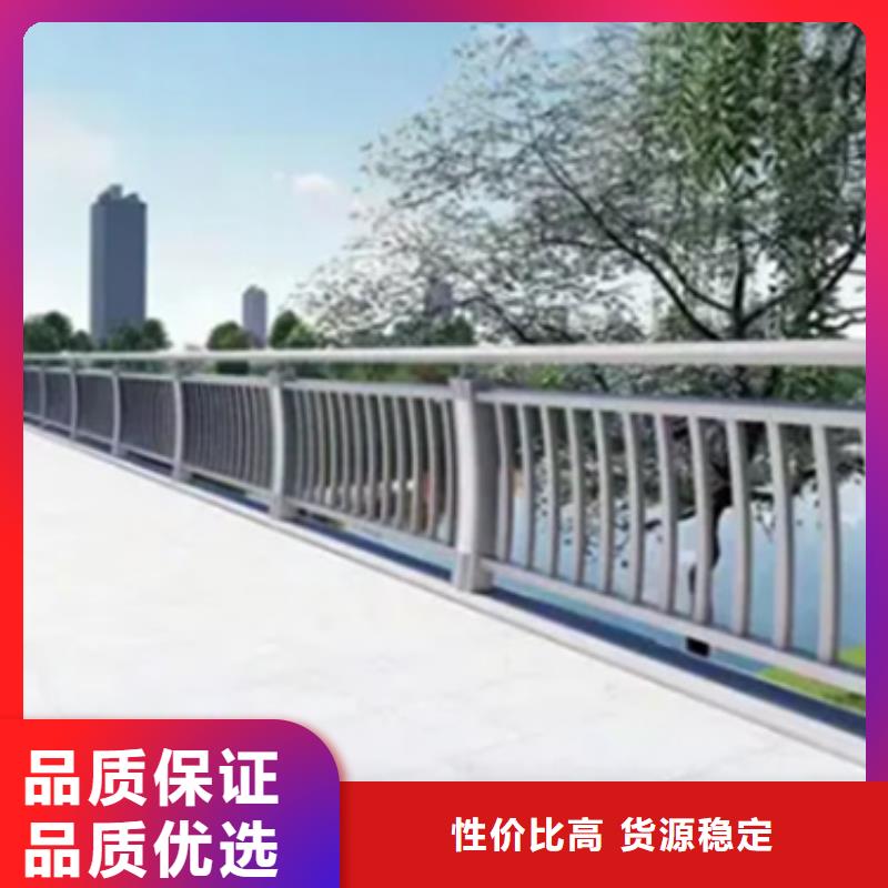 天桥景观护栏工厂-厂家