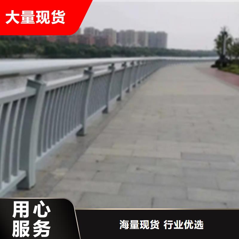 天桥景观护栏工厂-厂家
