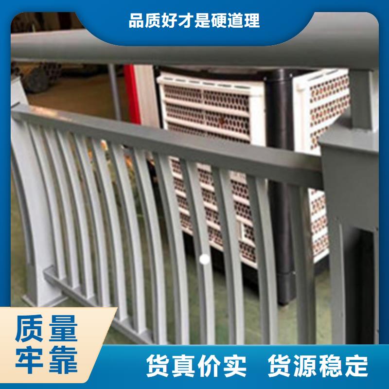 天桥景观护栏工厂-厂家