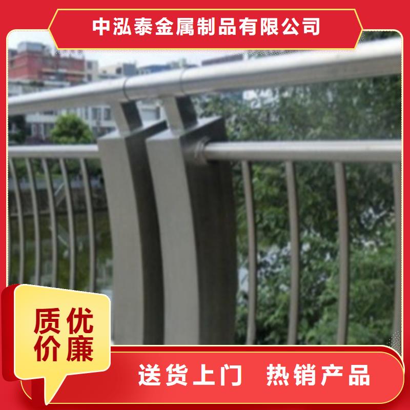 天桥景观护栏工厂-厂家