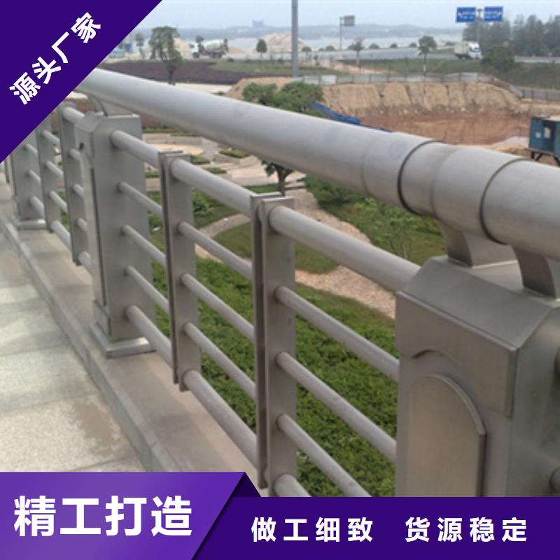 天桥景观护栏工厂-厂家
