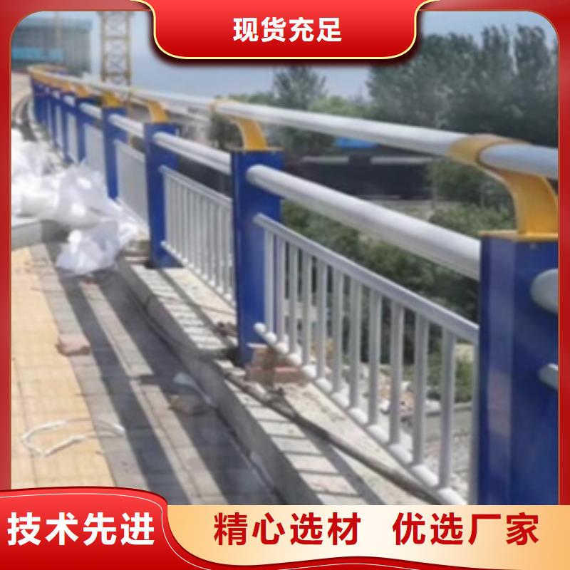 天桥景观护栏工厂-厂家