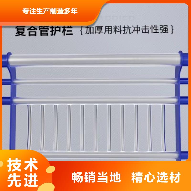 政景观不锈钢护栏合格才发货