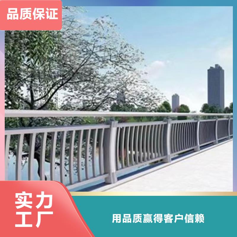 采购异型栏杆必看-来电咨询