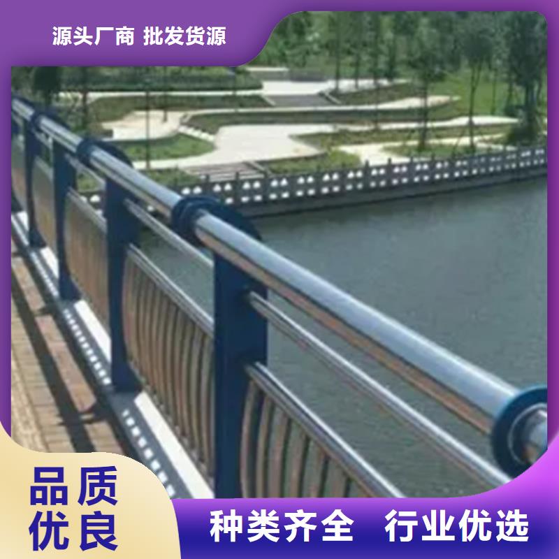 不锈钢护栏加工厂家-钜惠来袭