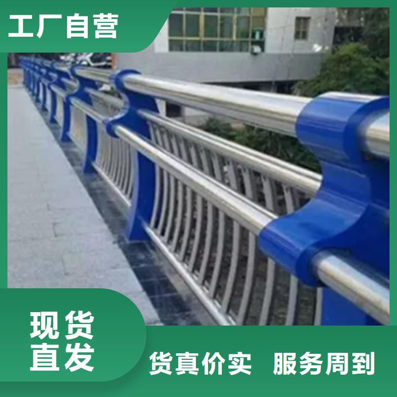 不锈钢护栏人行道护栏丰富的行业经验