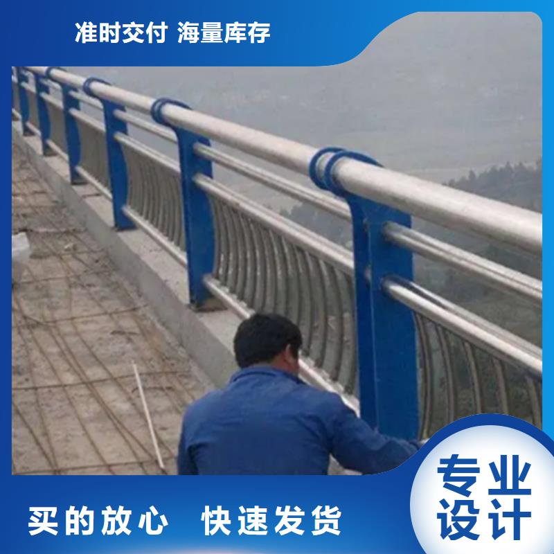 不锈钢桥梁护栏site:www.sdjgjs.com工厂