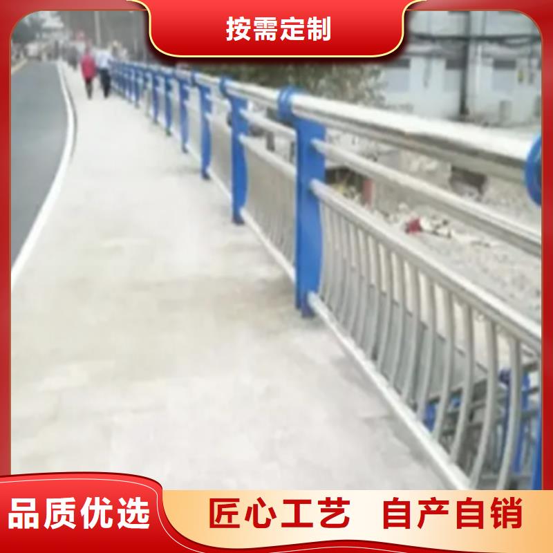 欢迎选购##桥外侧栏杆厂家