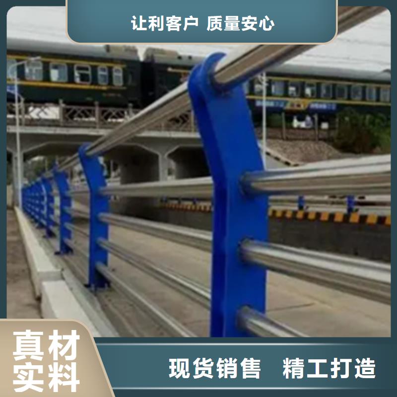 政景观不锈钢护栏合格才发货