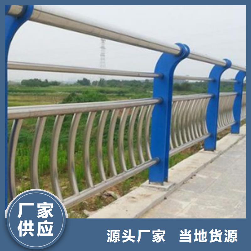 政景观不锈钢护栏合格才发货