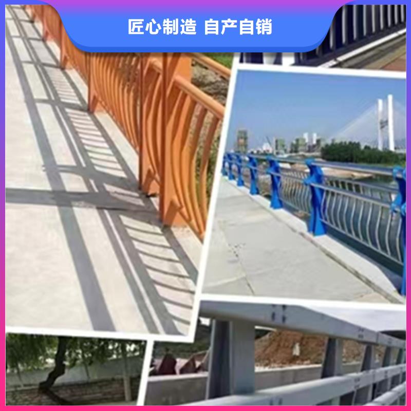 欢迎选购##桥外侧栏杆厂家