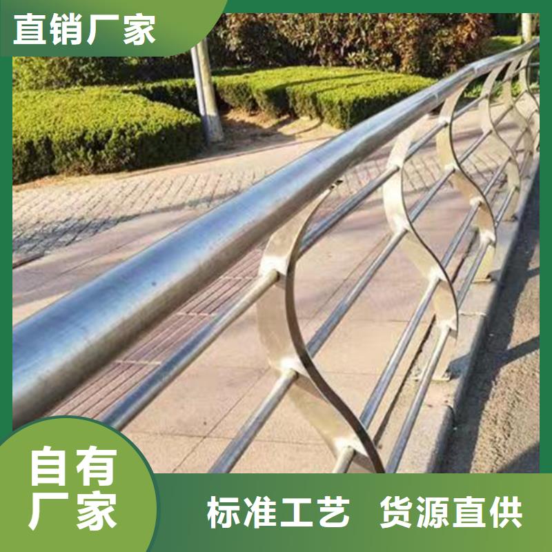 天桥栏杆-质量可靠