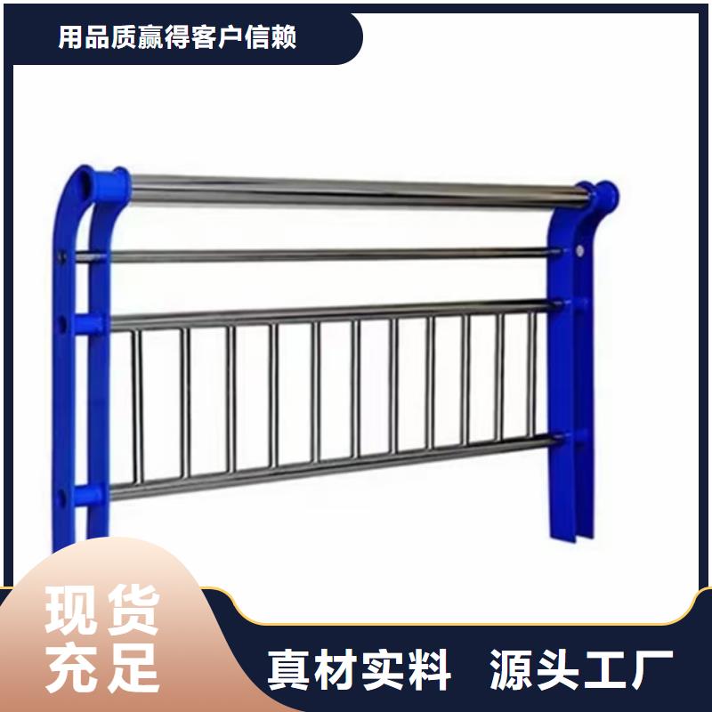 生产桥外侧栏杆_厂家/供应