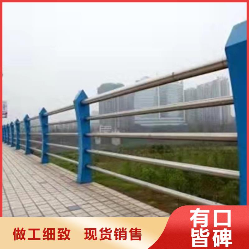 不锈钢护栏加工厂家-钜惠来袭