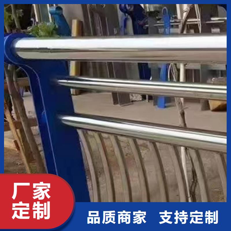 不锈钢护栏交通防撞围栏24小时下单发货