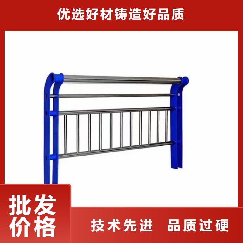 生产桥外侧栏杆_厂家/供应