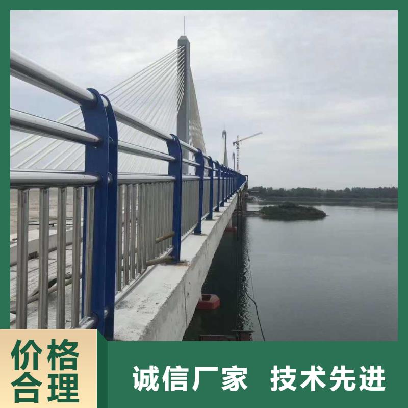 不锈钢护栏加工厂家-钜惠来袭