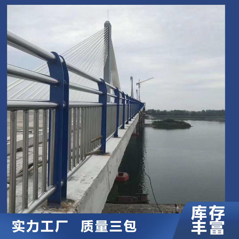 不锈钢桥梁护栏site:www.sdjgjs.com工厂