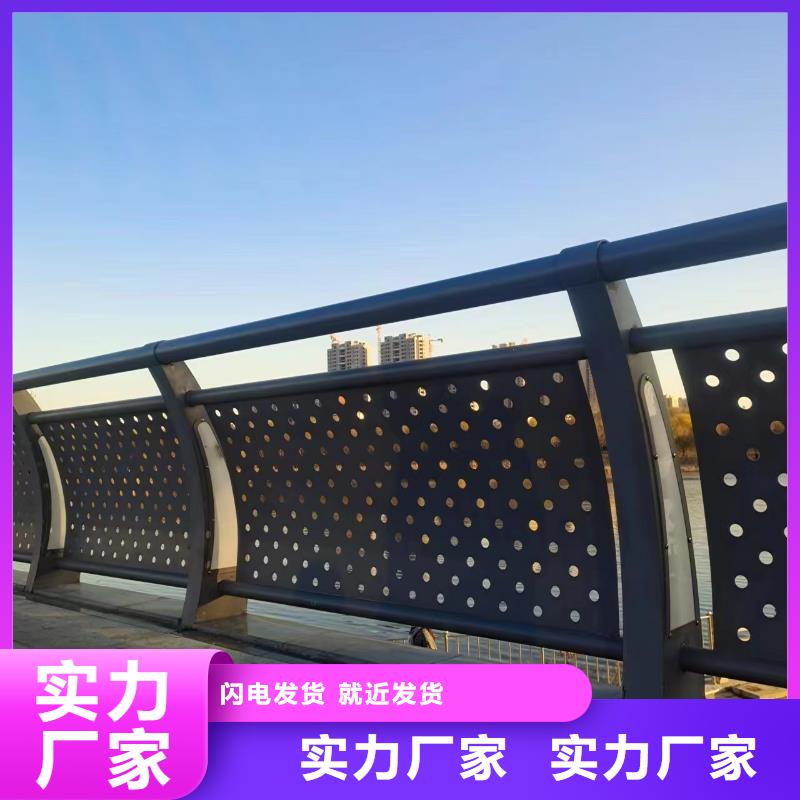 不锈钢护栏人行道护栏丰富的行业经验