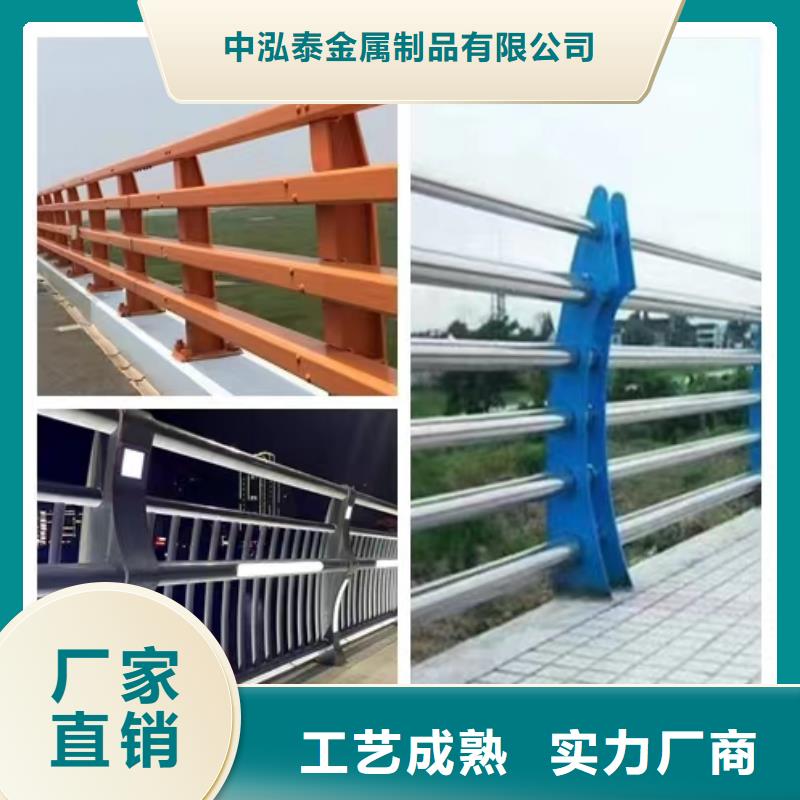 滨河景观护栏-薄利多销