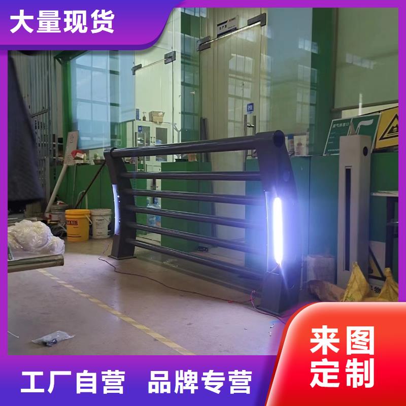生产桥外侧栏杆_厂家/供应