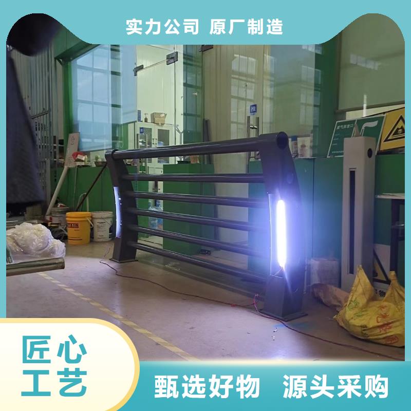 欢迎选购##桥外侧栏杆厂家