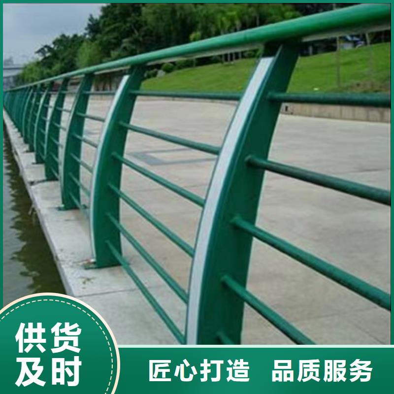 不锈钢护栏交通防撞围栏24小时下单发货