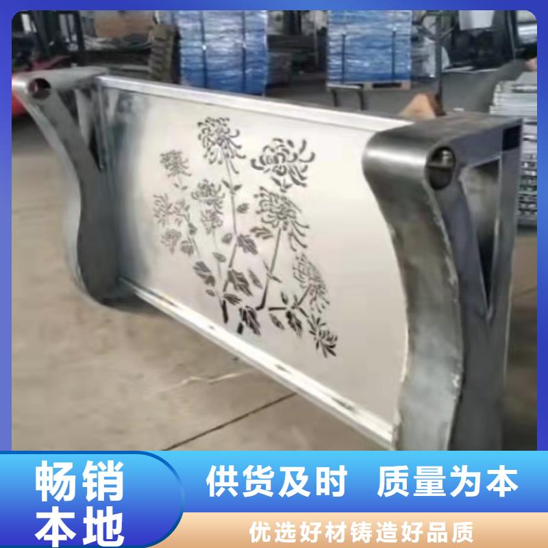 生产桥外侧栏杆_厂家/供应