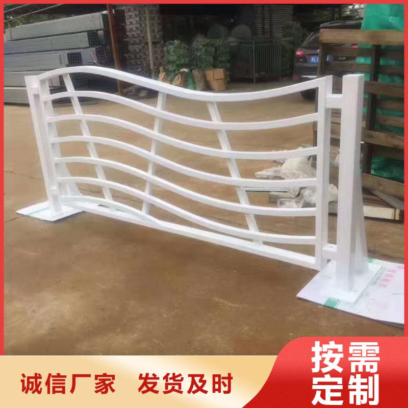 不锈钢护栏交通防撞围栏24小时下单发货