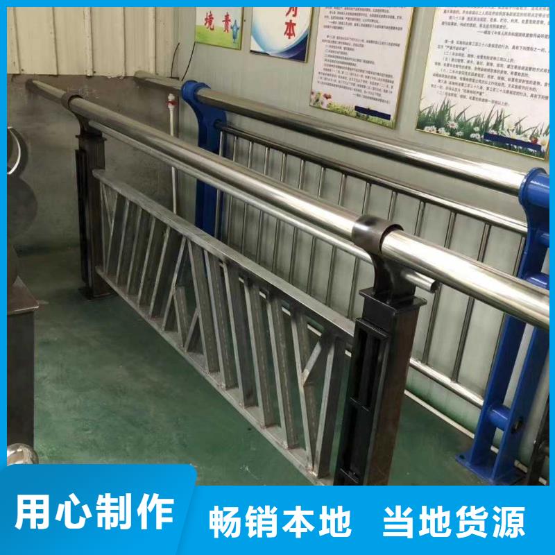 欢迎选购##桥外侧栏杆厂家