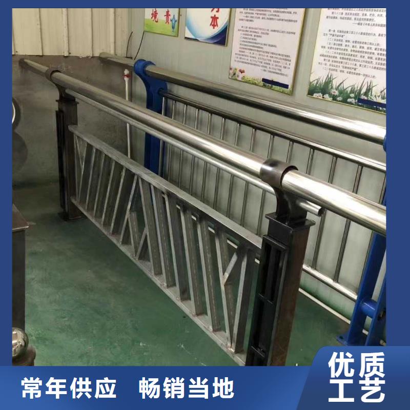不锈钢护栏交通防撞围栏24小时下单发货
