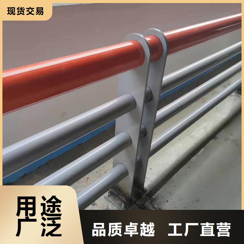 不锈钢护栏交通防撞围栏24小时下单发货