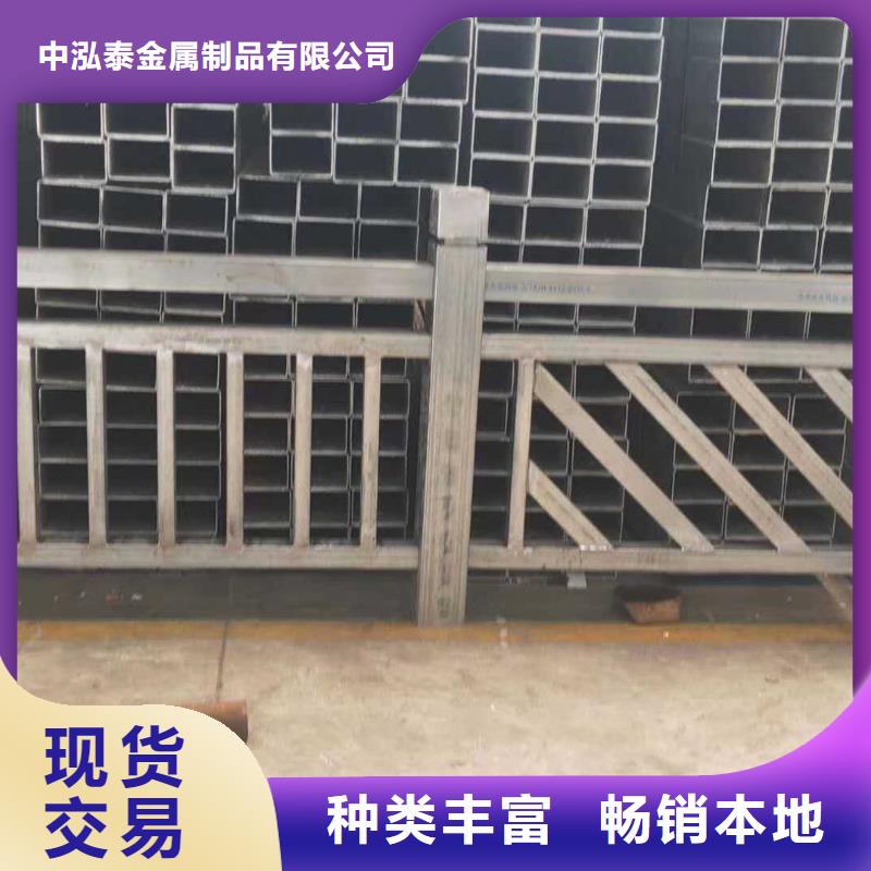 不锈钢护栏交通防撞围栏24小时下单发货