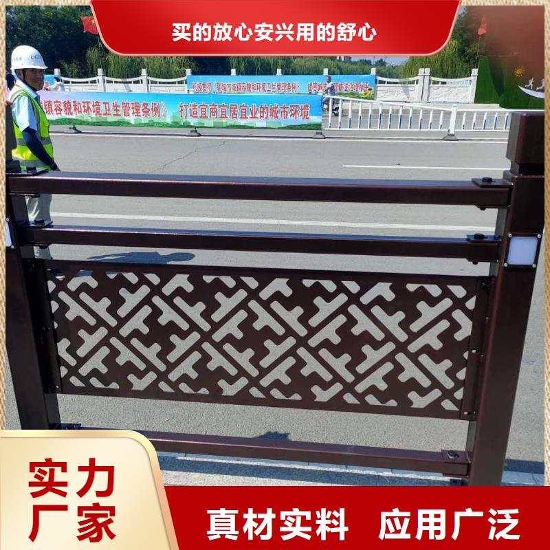 不锈钢护栏交通防撞围栏24小时下单发货
