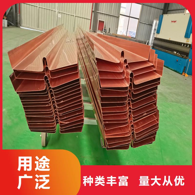 止水铜片可定制价格