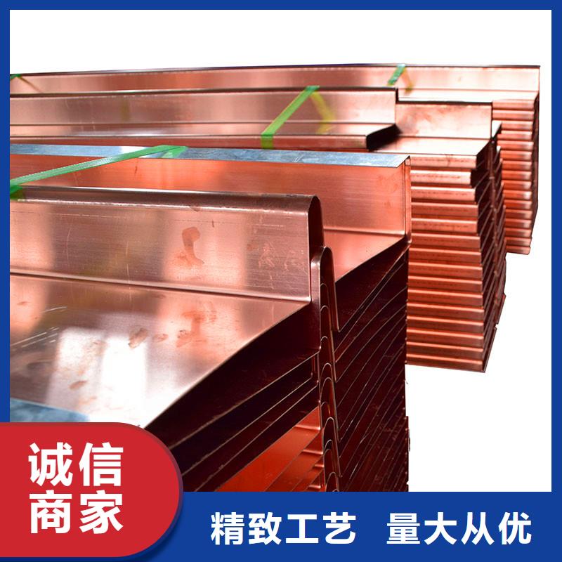 止水铜片价格公道--欢迎