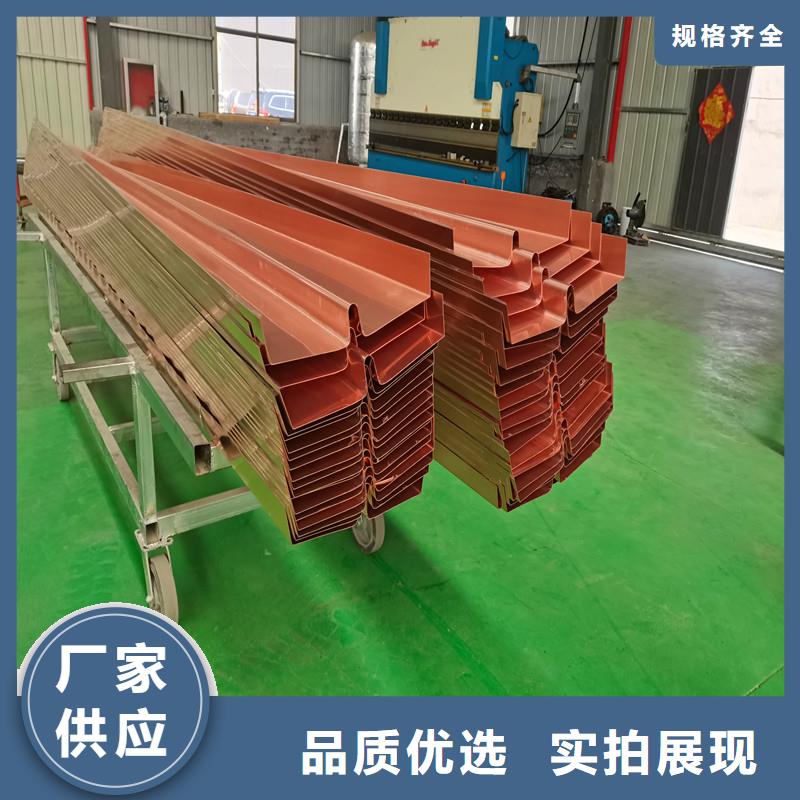 止水铜片可定制价格