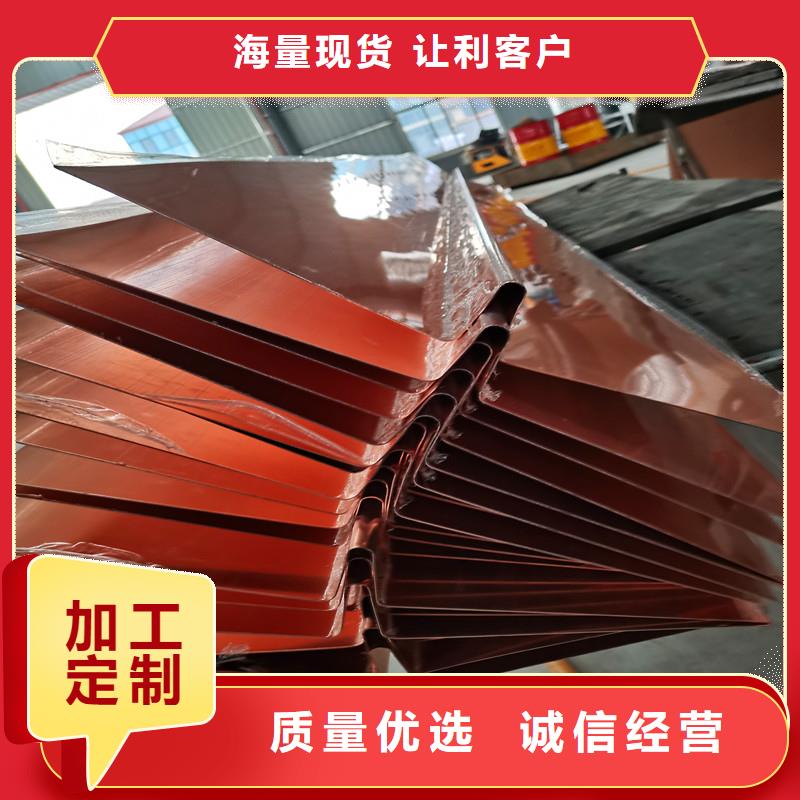 止水铜片供应商-长期合作