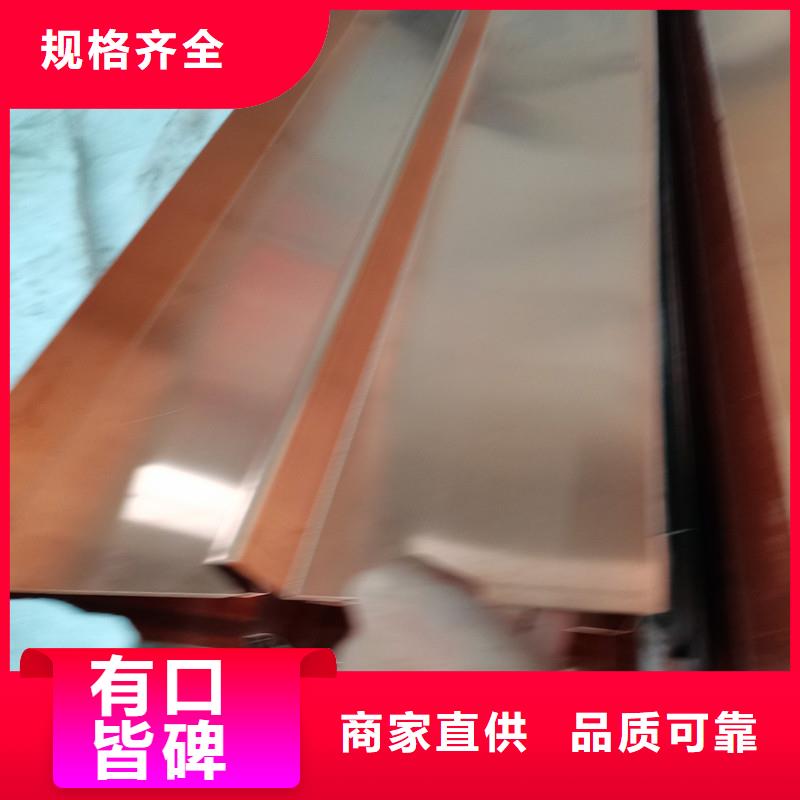 紫铜止水片图片海量货源