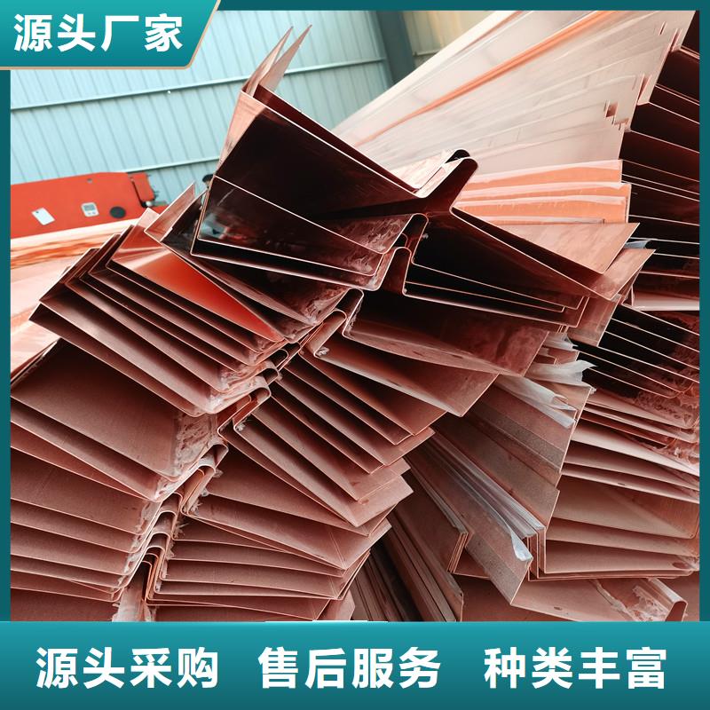 紫铜止水片批发价格