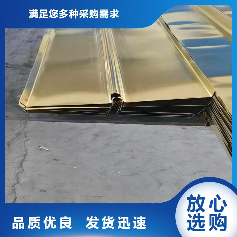 紫铜止水片产品就是好用