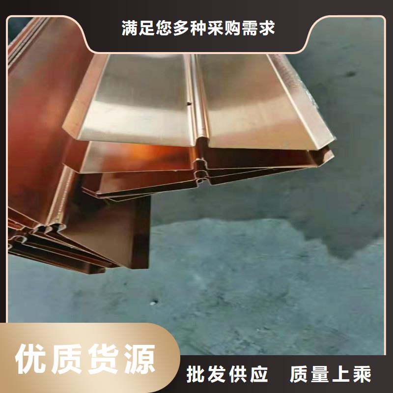 止水铜片发货快价格
