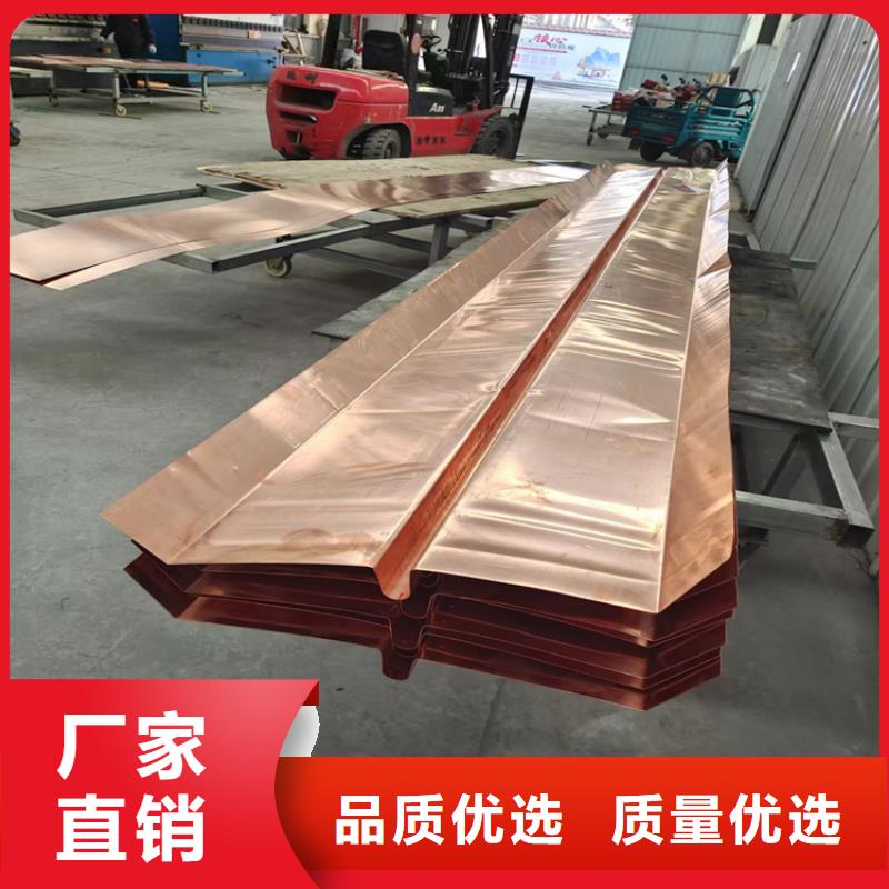 紫铜止水片口碑良好