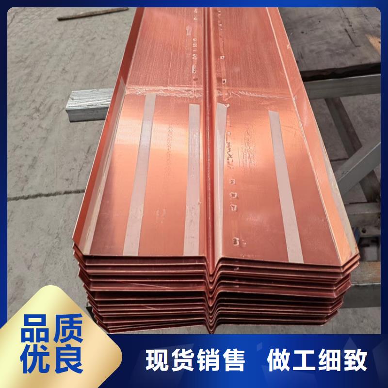紫铜止水片图片海量货源