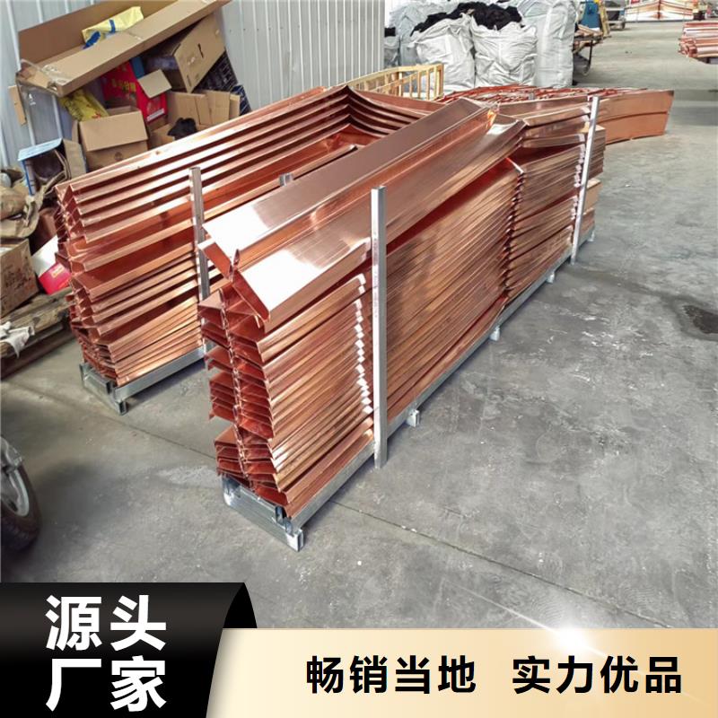 止水铜片发货快价格