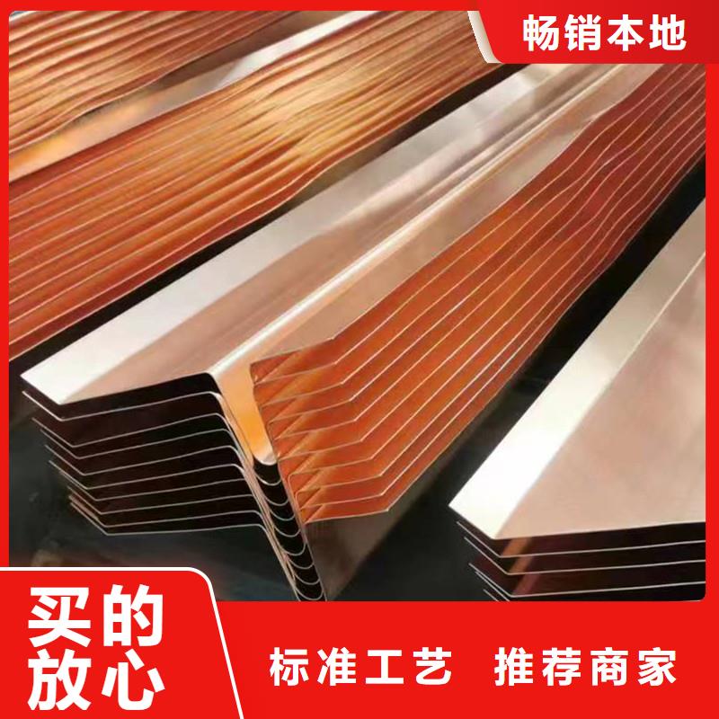 水平止水铜片品质保证厂家